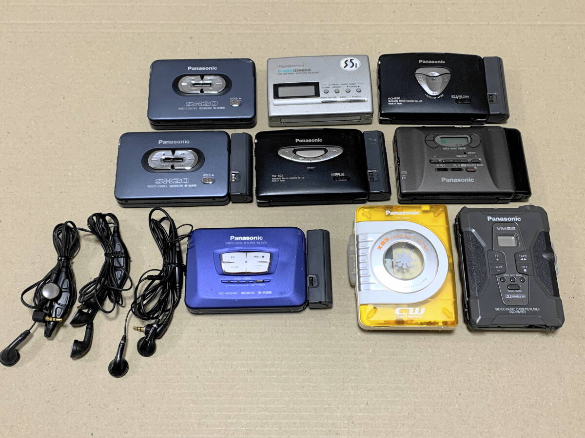 Yahoo!オークション -「rq-sx20」の落札相場・落札価格