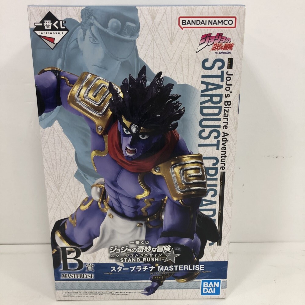 Yahoo!オークション -「一番くじ ジョジョ スタープラチナ」の