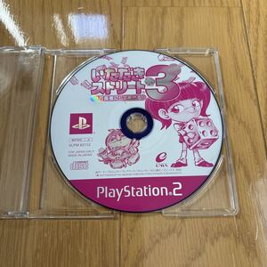 PS2 いただきストリート3 ディスクのみ