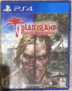 PS4 デッドアイランド ディフィニティブコレクション