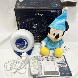 送料無料!美品 ドリームスイッチ2 アニバーサリー ギフトセット ミッキー マウス  おしゃべりぬいぐるみ Dream Switch2
