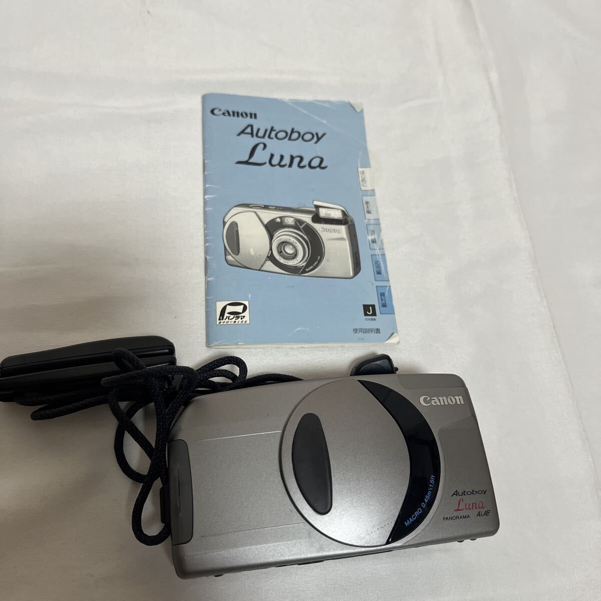 Canon AUTOBOY コンパクトカメラ　まとめ売り Yahoo!オークション -「canon autoboy a」の落札相場・落札価格