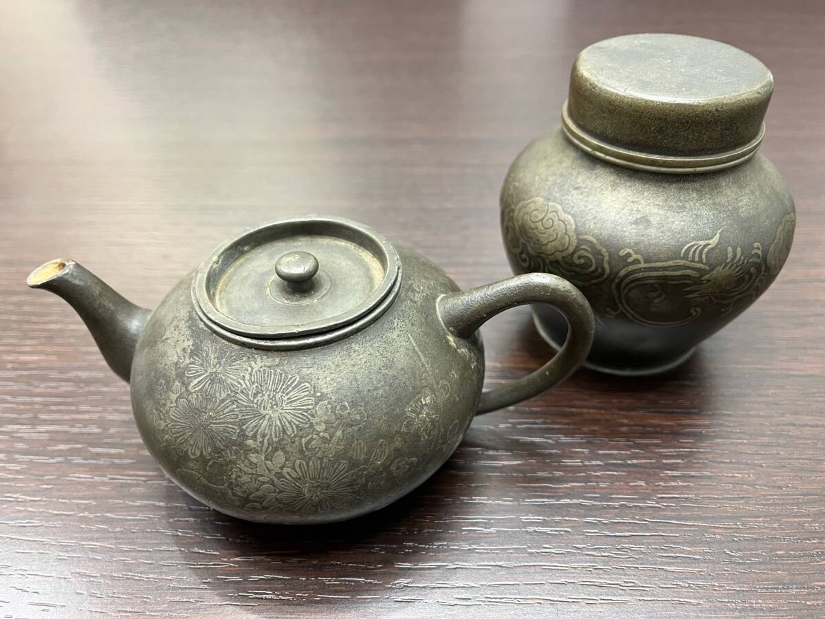 【骨董】古日本　茶壺 骨董】古日本 茶壺 骨董】古日本 茶壺