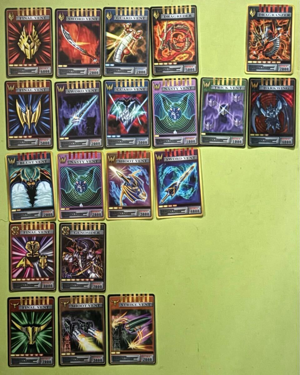 2025年最新】Yahoo!オークション -仮面ライダー龍騎アドベント