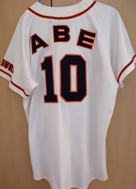 2025年最新】Yahoo!オークション -阿部慎之助 ユニフォームの