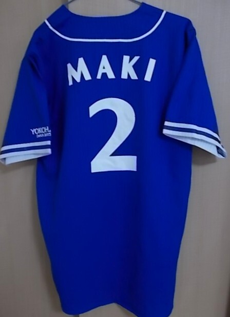 2025年最新】Yahoo!オークション -牧ユニフォームの中古品・新品