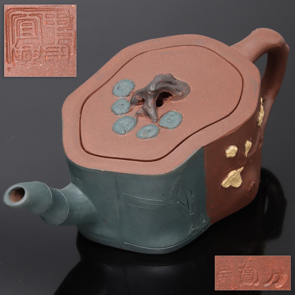 大人気 中国古玩 唐物 白泥急須 ぼうふら 水古銘 在銘（涼炉