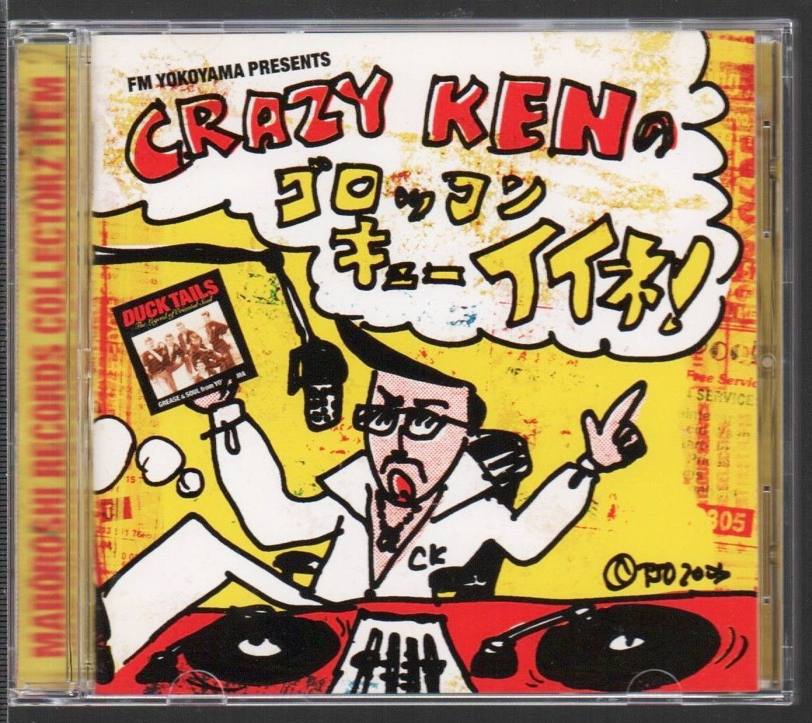 2025年最新】Yahoo!オークション -duck tailsの中古品・新品・未