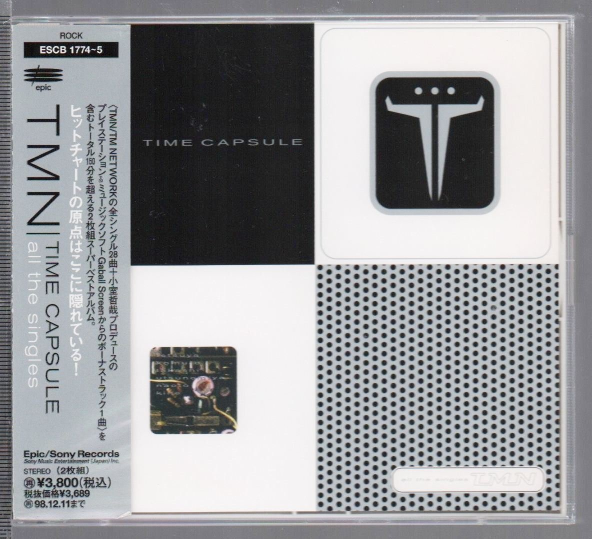 セール中 未開封新品　TM NETWORK WORLD HERITAG 2025年最新】Yahoo!オークション - TM NETWORK(て た行)の中古品