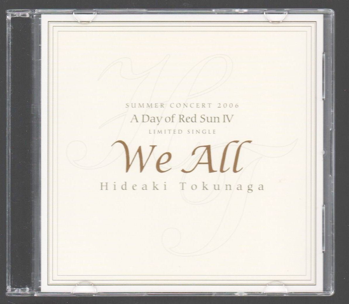 21日まで値下げ❗徳永英明 CD 12枚　カレンダー5冊　ポスター.73✕52❗ BEST HIT 1992年5月 徳永英明 / X JAPAN BAKU ジュンスカイ
