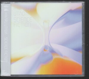 ■宇多田ヒカル■ベスト(2CD)■「SCIENCE FICTION」■♪Automatic/traveling/花束を君に/First Love♪■品番:ESCL-5928/9■2024/4/10発売■
