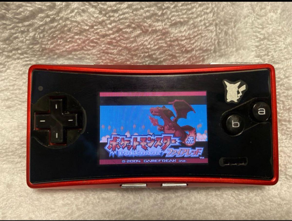 Yahoo!オークション -「ゲームボーイ ミクロ ポケモン」の落札