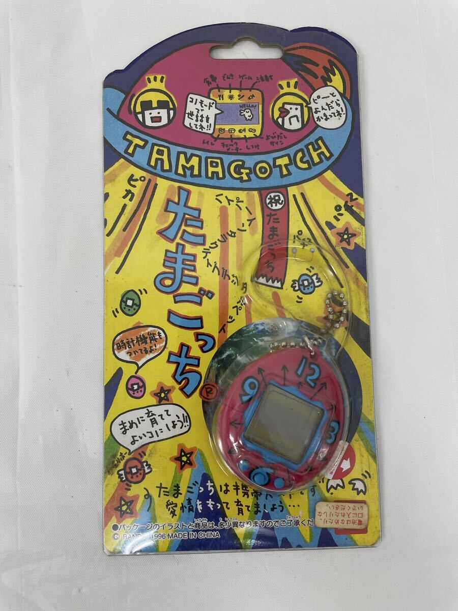 Yahoo!オークション -「初代たまごっち 未開封」の落札相場