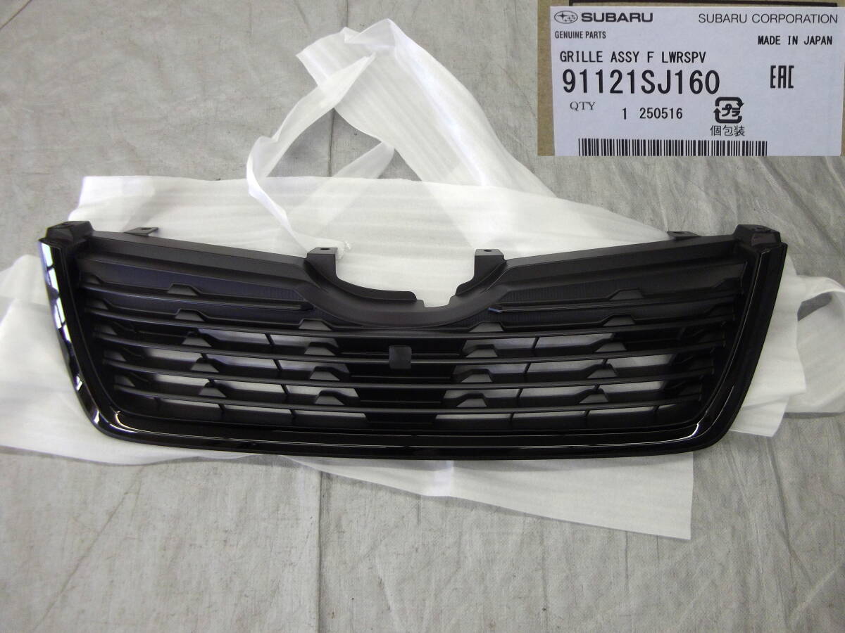 フォレスター Advance 純正フロントグリル (SKE前期型) 未使用品 フォレスター Advance 純正フロントグリル (SKE前期型) 未使用品