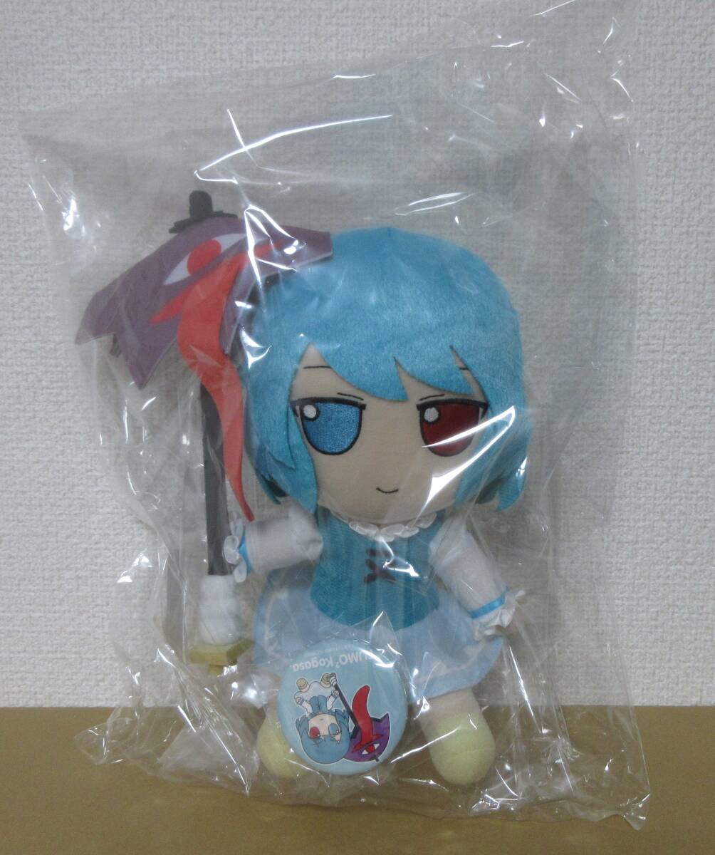ふもふもこがさ。 ぬいぐるみ 81 バッジ付 東方プロジェクト Gift 匿名配送】新品・未開封 ふもふもこがさ。 東方ぬいぐるみ