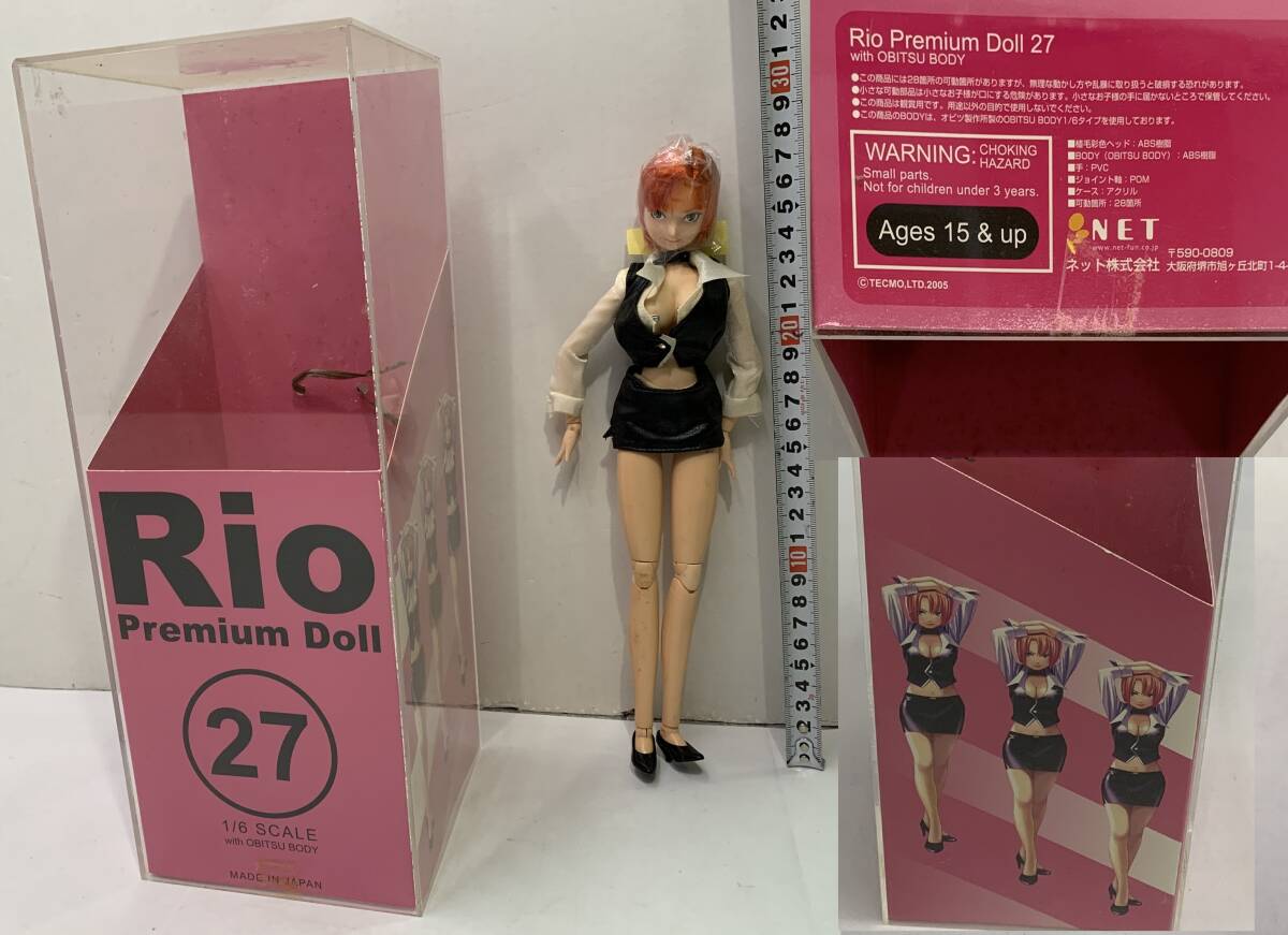 Yahoo!オークション -「リオ スーパーブラックジャック」(ホビー