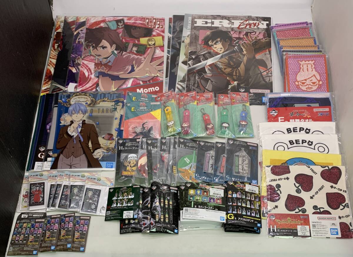 Yahoo!オークション -「一番くじ 下位賞」の落札相場・落札価格