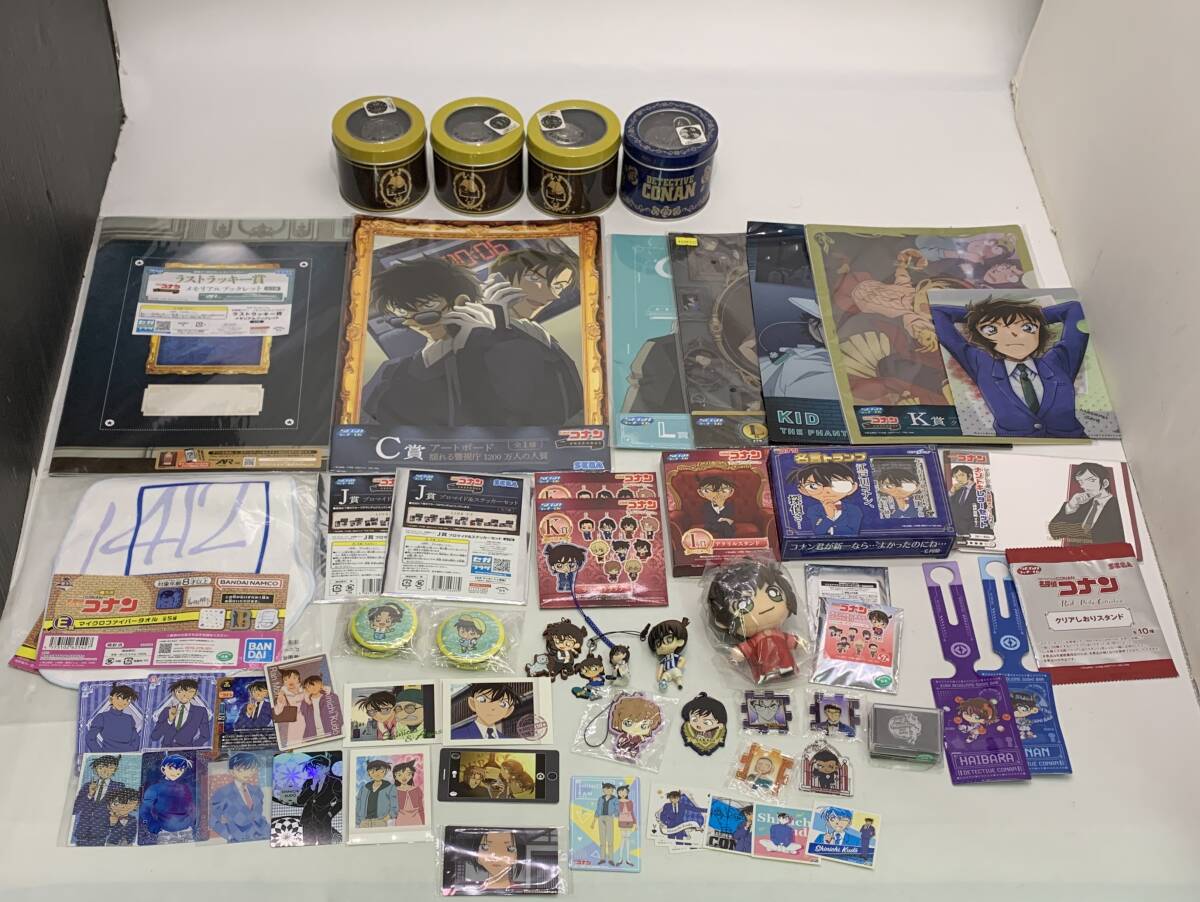 2025年最新】Yahoo!オークション -名探偵コナングッズの中古品