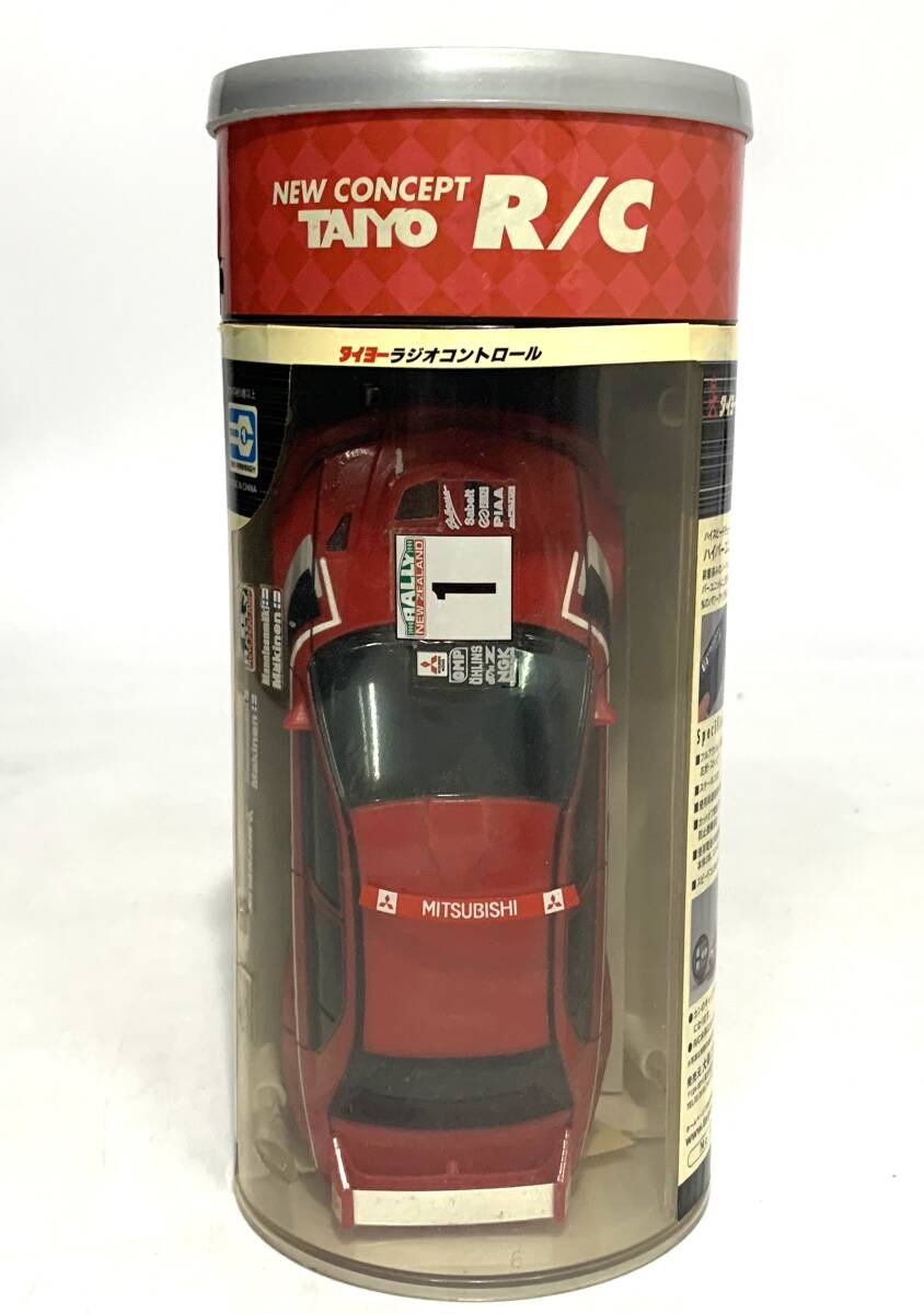 2025年最新】Yahoo!オークション -ラジカンの中古品・新品・未