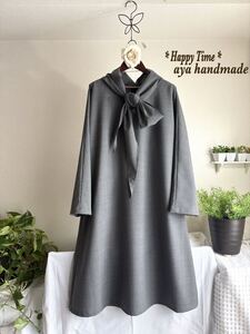 ハンドメイド* リボンタイをアレンジして楽しむ 着心地楽なゆったりワンピース L・LL大きいサイズ ポリエステルとウール混 グレー 秋