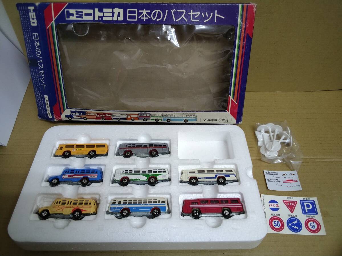 ★新品未使用 トミカ×24台セット まとめ売り、国産車、外車、はたらく車 2025年最新】Yahoo!オークション - 商用車、公用車(トミカ