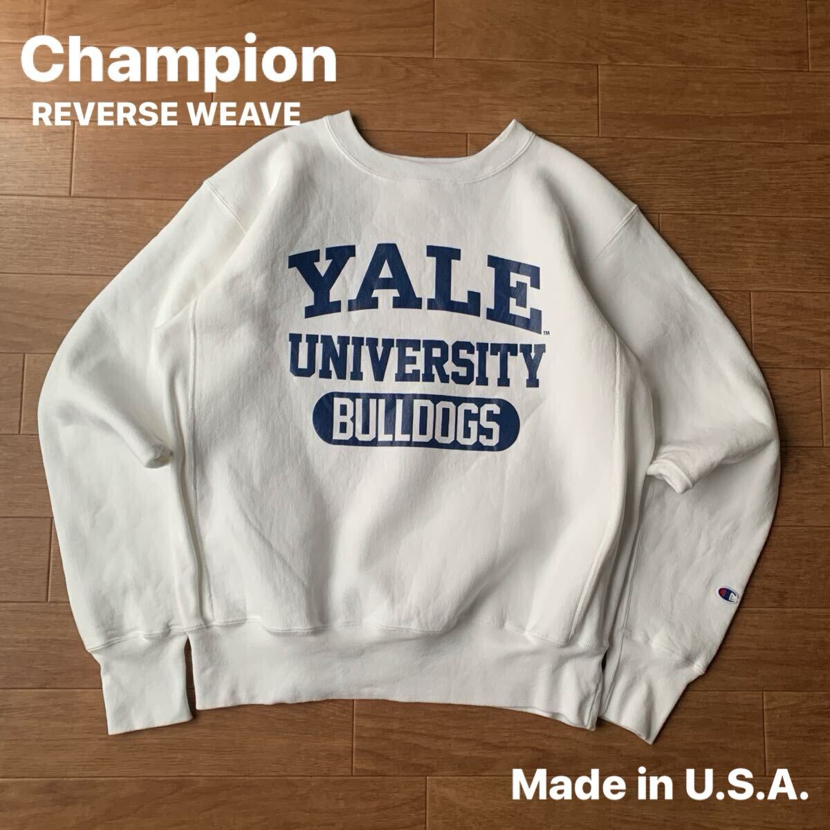 美品 リバースウィーブ イエール大学 Lサイズ 90s 2025年最新】Yahoo!オークション -チャンピオン リバース