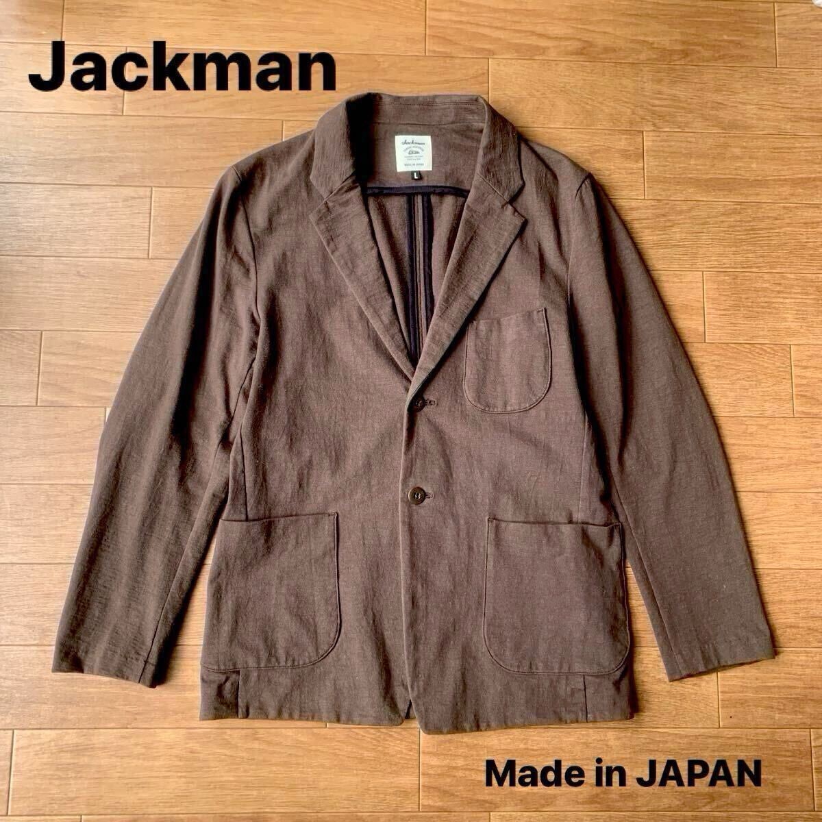 2025年最新】Yahoo!オークション -ジャックマン jackmanの中古品