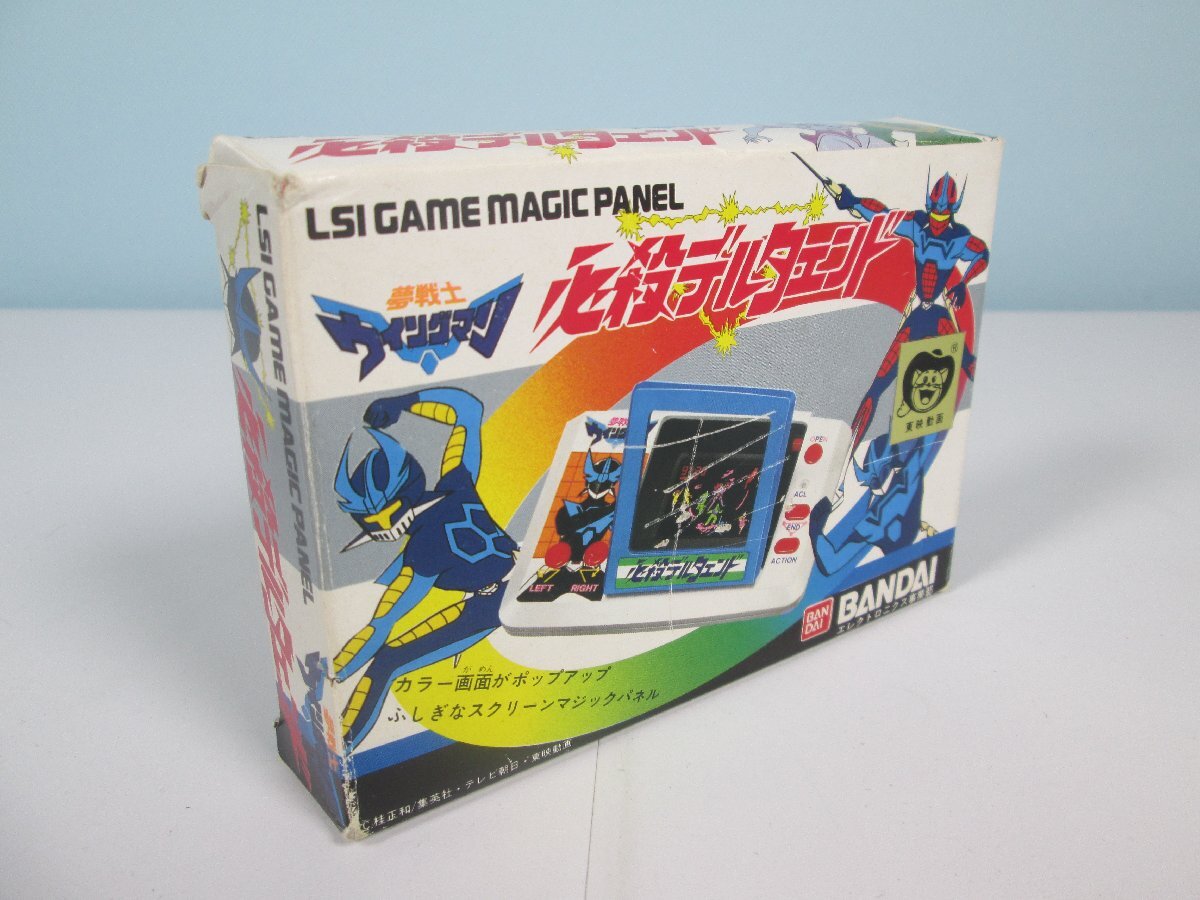 Yahoo!オークション -「ウイングマン デルタエンド」の落札相場