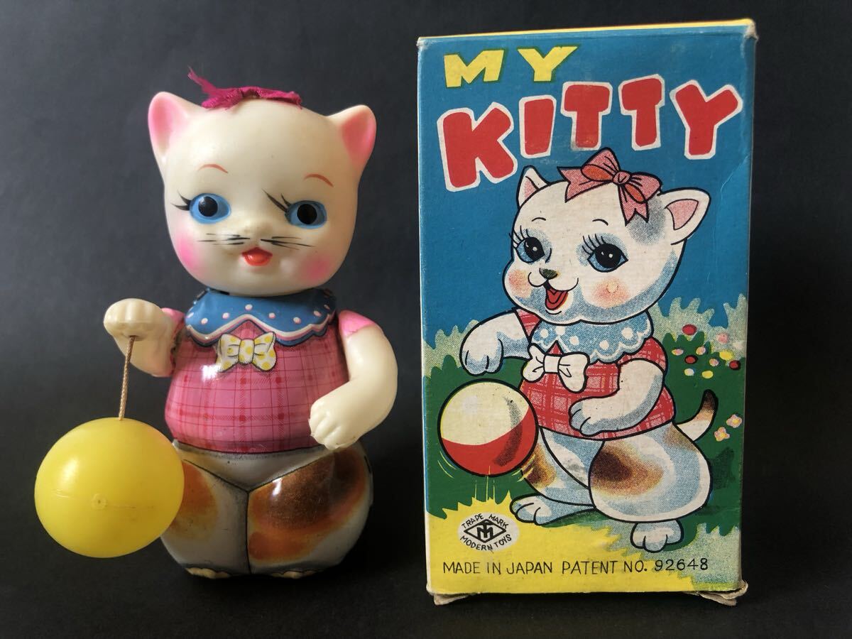 Yahoo!オークション -「当時もの」(動物) (ブリキ)の落札相場