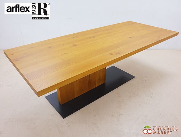 2025年最新】Yahoo!オークション -(arflex)アルフレックス