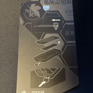 【即決】ASUS ROG Strix Arion EVAエディション ポータブルSSD エンクロージャー オープンピン スマホSIMピン