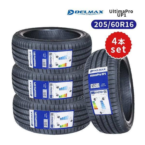 2022年製 トーヨー 中古サマータイヤ 205/60R16 4本セット 205/60R16 96H 【サマータイヤ4本set】 TOYO TIRES(トーヨー