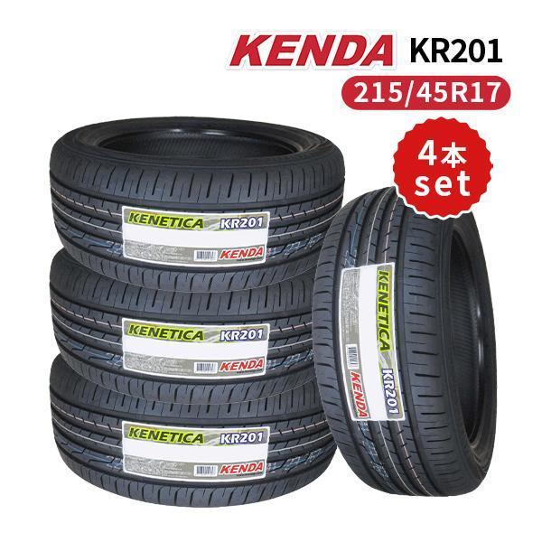 2020年製 ヨコハマ 中古サマータイヤ 215/45R17 4本セット 2025年最新】Yahoo!オークション -215-45-17 4本セットの中古品