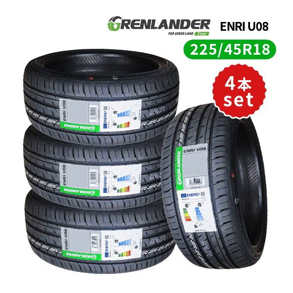 ★送料込み★ TOYO PROXES R51A 215/45R18 2本セット LETNIE-215-45-18-215-45R18-