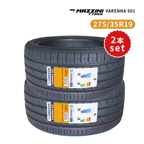 2025年最新】Yahoo!オークション -19インチ タイヤの中古品