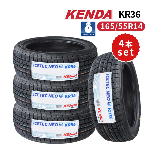 165/55R14 2022年製　4本セット　送料無料トライアングル 激安 ◇4本セット 165/55R14 72H 2025年製造 TRIANGLE SJHTT