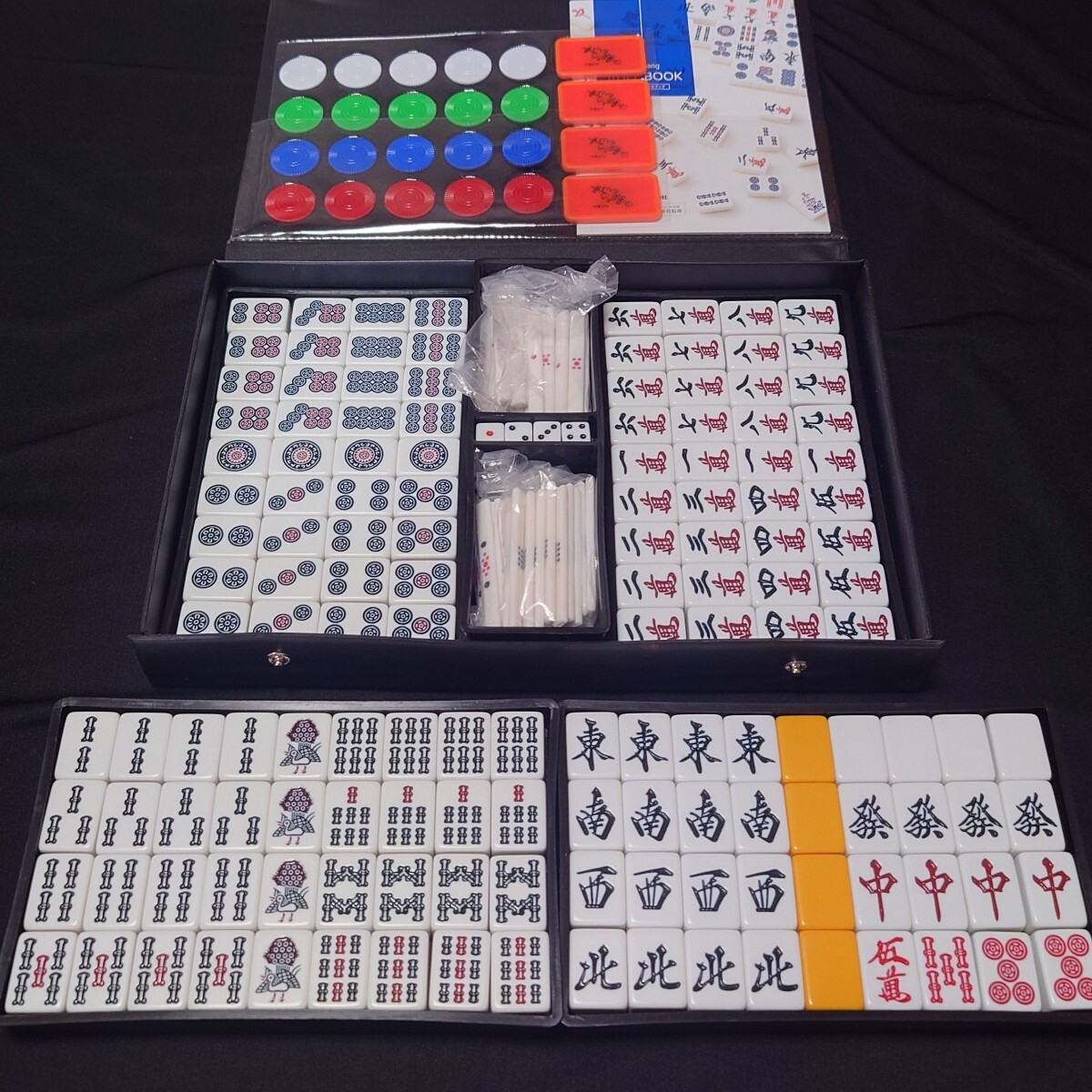 2025年最新】Yahoo!オークション -アモスマックスの中古品・新品