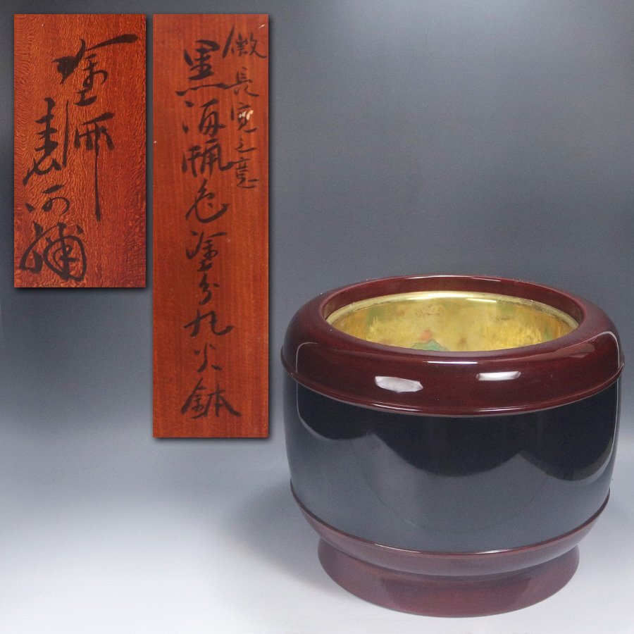 銅丸型火鉢 2個セット • バラ売可能 銅丸型火鉢 2個セット • バラ売可能 楽天市場】火鉢の通販