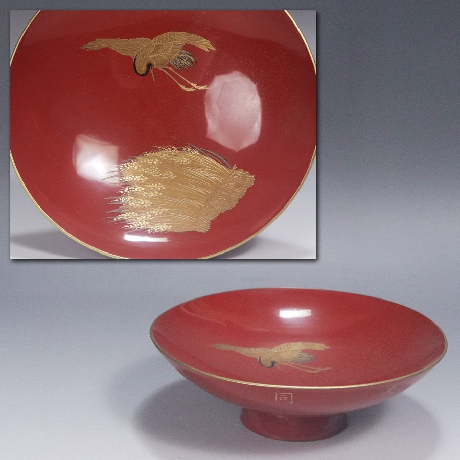 A412 輪島塗盃台と大盃 朱塗り 高盛蒔絵 金蒔絵 細密厚塗 鶏図 A412 輪島塗盃台と大盃 朱塗り 高盛蒔絵 金蒔絵 細密厚塗 鶏図