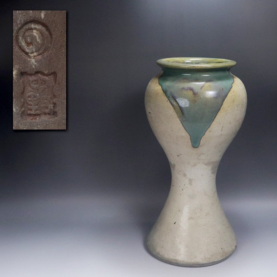 2025年最新】Yahoo!オークション -緑青(アンティーク