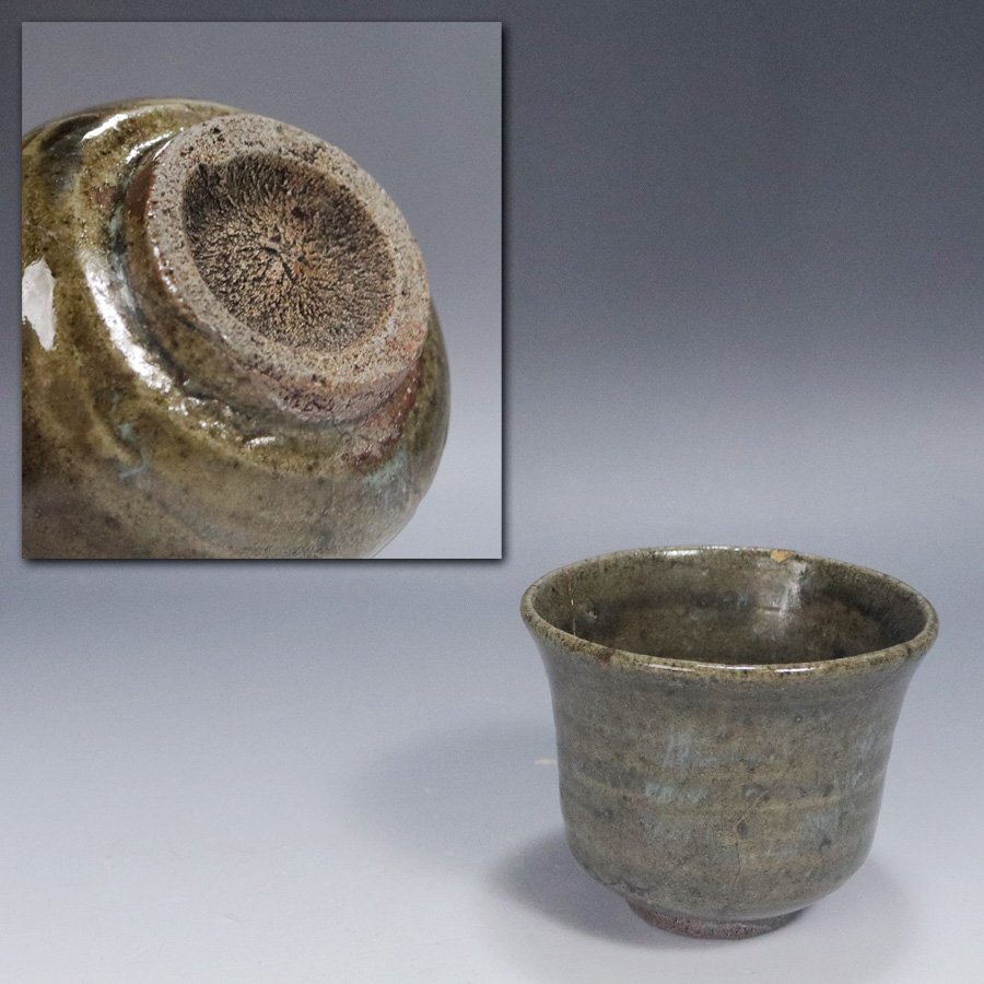 2025年最新】Yahoo!オークション -(古唐津の中古品・新品・未