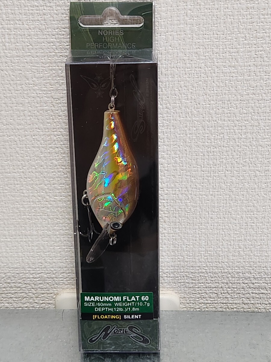 新品 未開封 入手困難 ノリーズ スプーンテールライブロール６インチ 人気カラー ノリーズ スプーンテールシャッド 6インチ - 越谷タックル