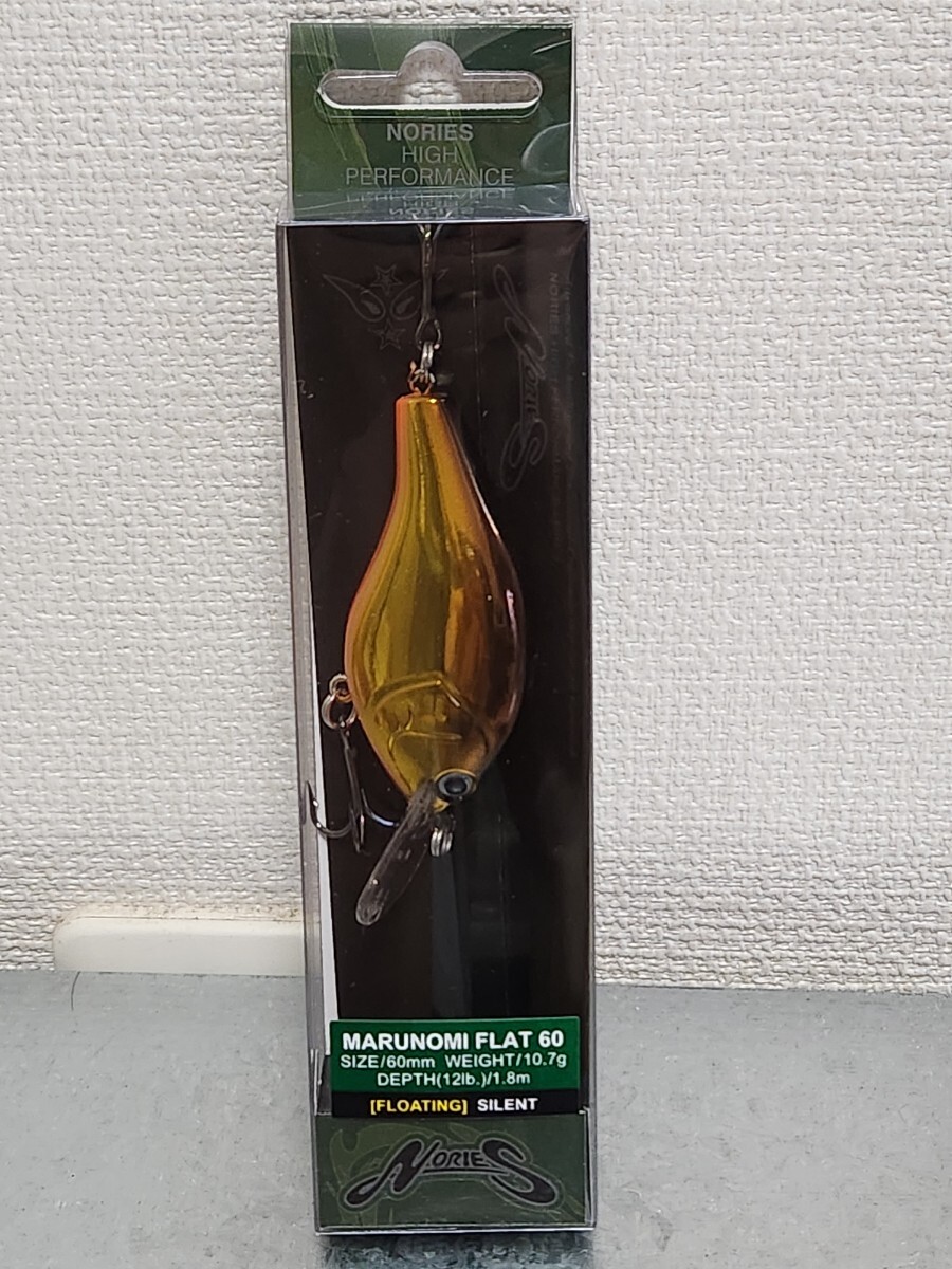 新品 未開封 入手困難 ノリーズ スプーンテールライブロール６インチ 人気カラー 新品 未開封 入手困難 ノリーズ スプーンテールライブロール6