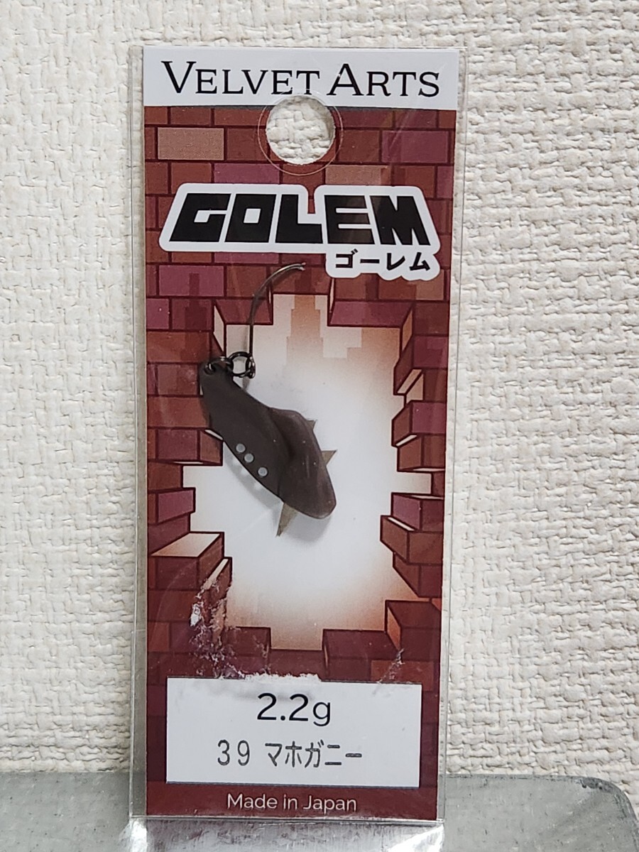 Yahoo!オークション -「ベルベットアーツ ゴーレム」の落札相場・落札価格