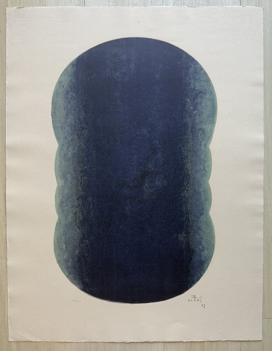 2025年最新】Yahoo!オークション -中村貞以の中古品・新品・未