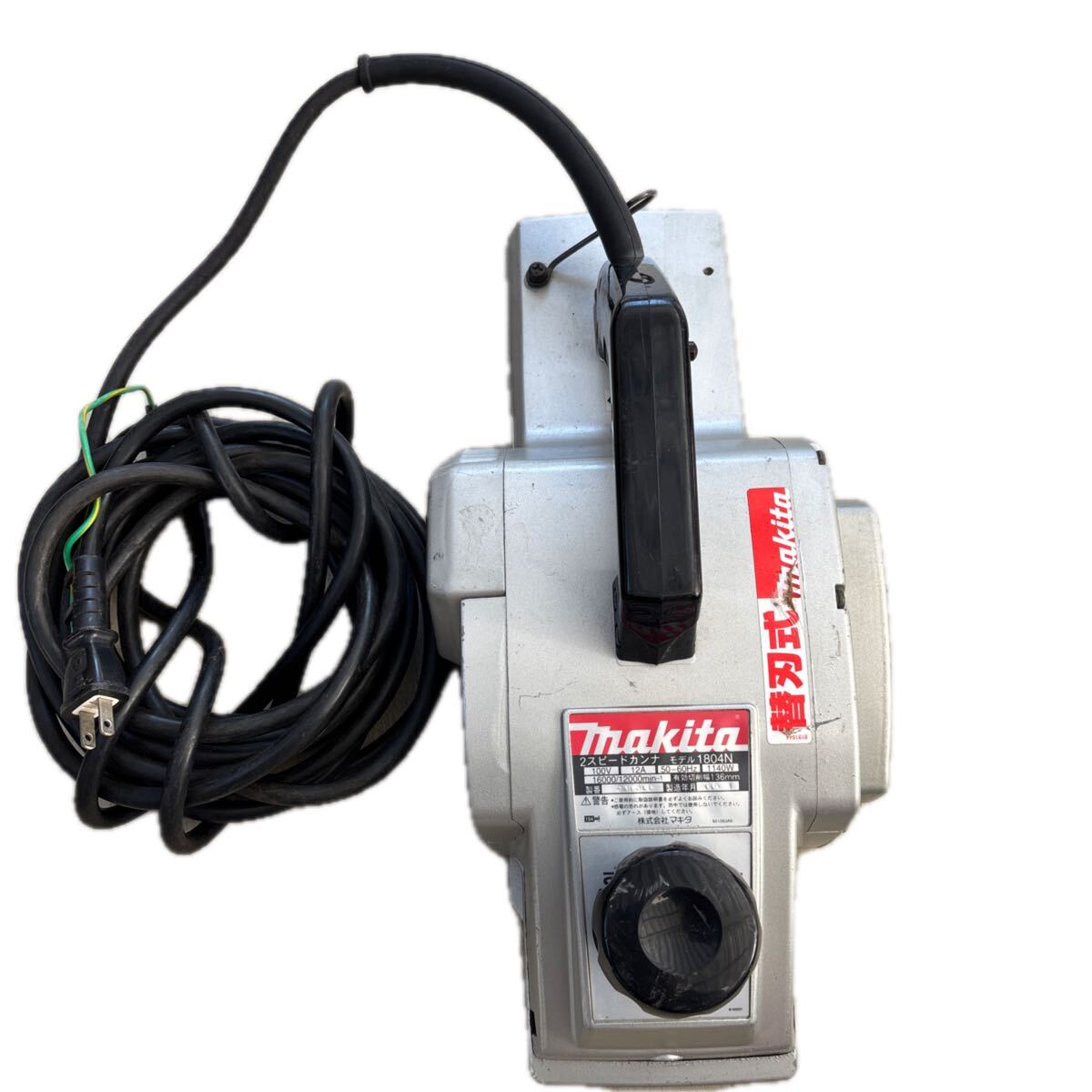 2025年最新】Yahoo!オークション -マキタ2スピードカンナの中古