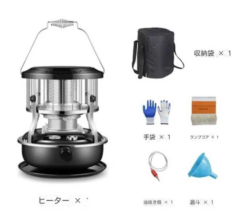 アルパカストーブ　ジャンク品　オマケ付き アルパカストーブ ジャンク品 オマケ付き ヒーター ストーブ