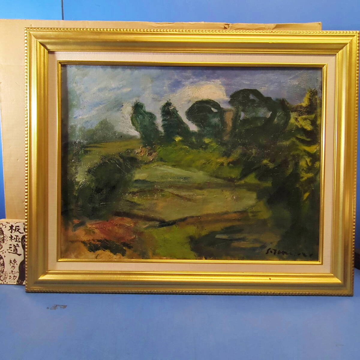2025年最新】Yahoo!オークション -油彩12号(絵画)の中古品・新品