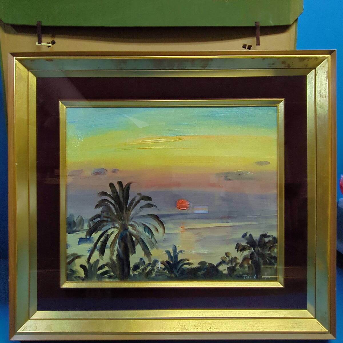 Yahoo!オークション -「大久保」(絵画) (美術品)の落札相場