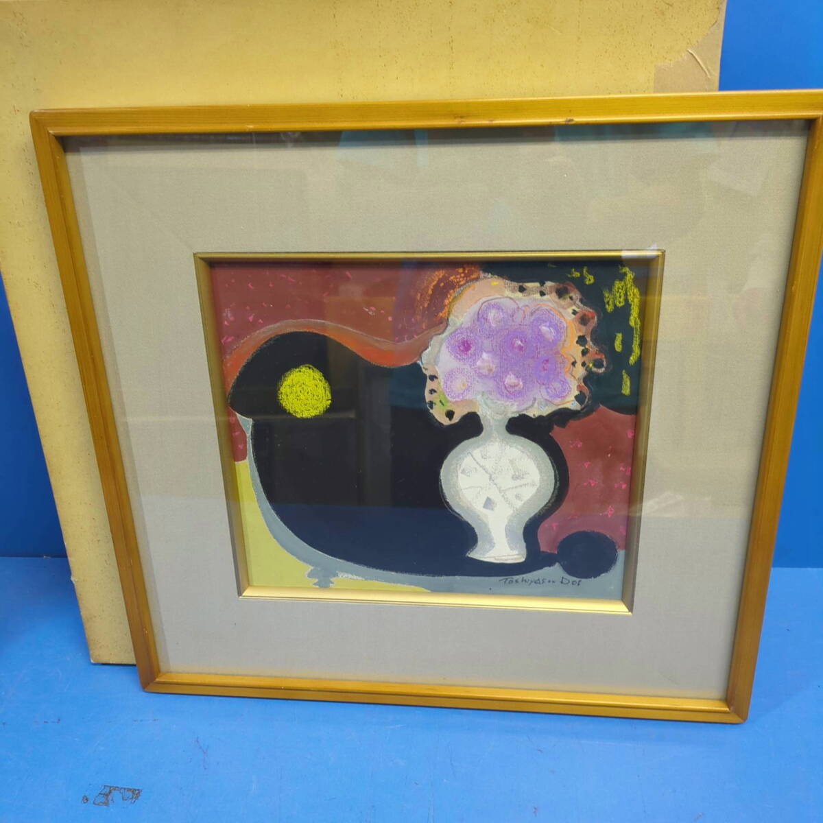 Yahoo!オークション -「土井俊泰」の落札相場・落札価格